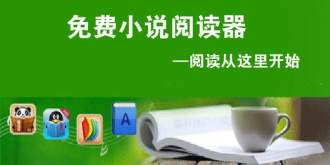 金沙电子游戏平台